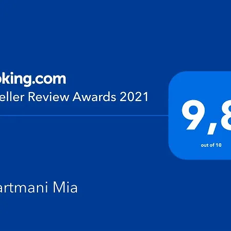 Mia, 50 Sqm, Parking Included זמברטיה